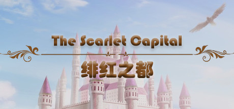 Cover art from The Scarlet Capital 绯红之都
