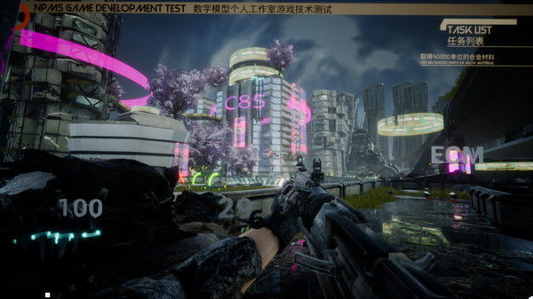 The First Confrontation screenshot 2