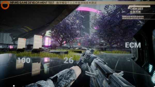 The First Confrontation screenshot 4
