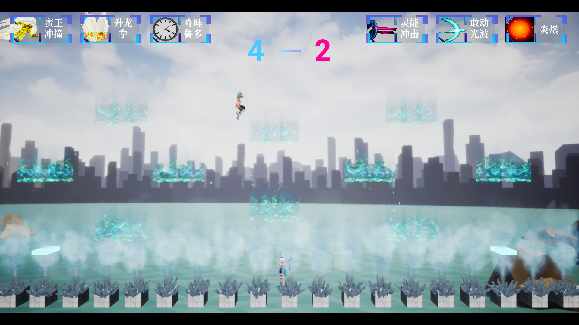 回纹平台跳跃 screenshot 3