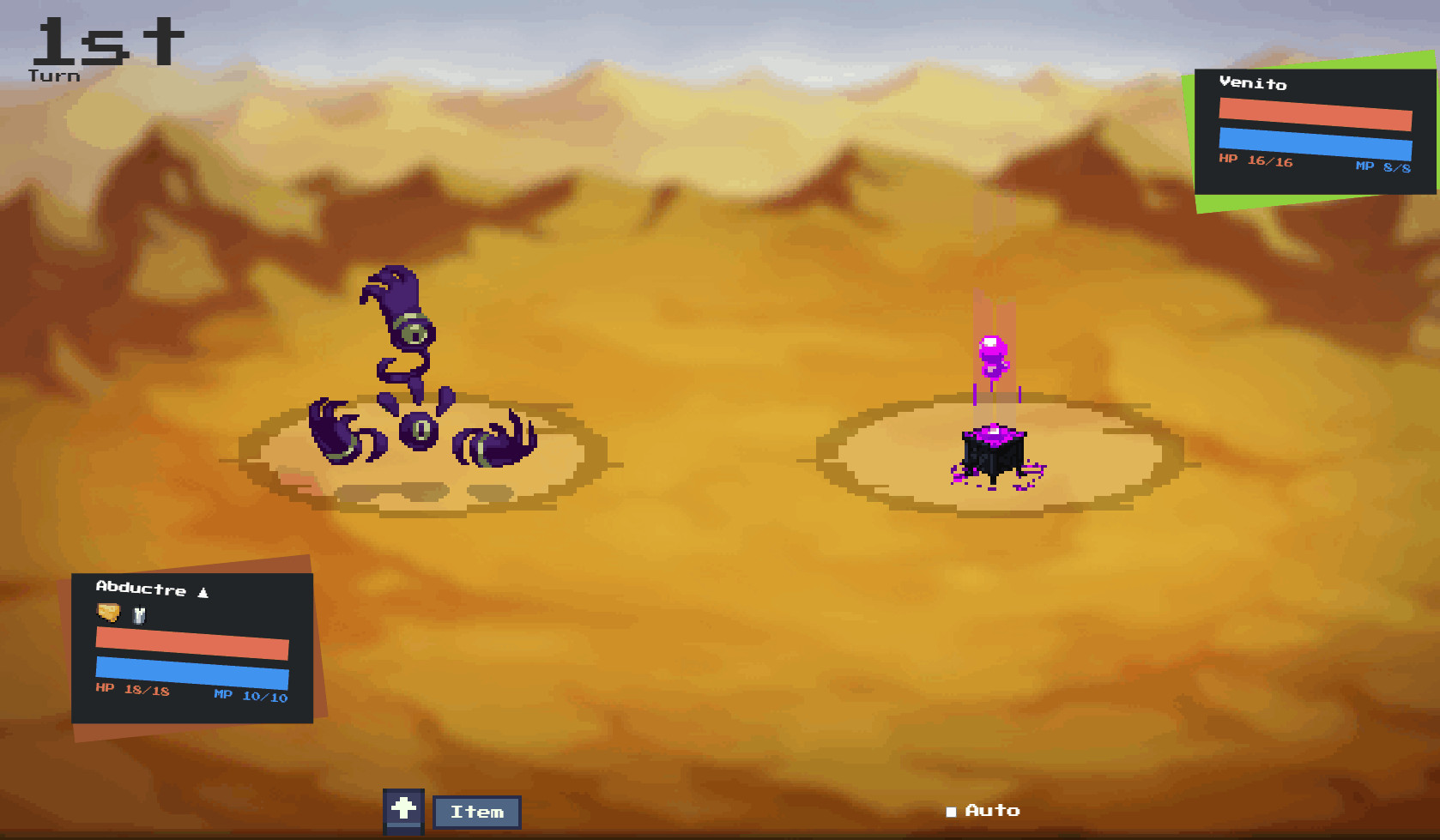 Necromancer's Gift screenshot 4