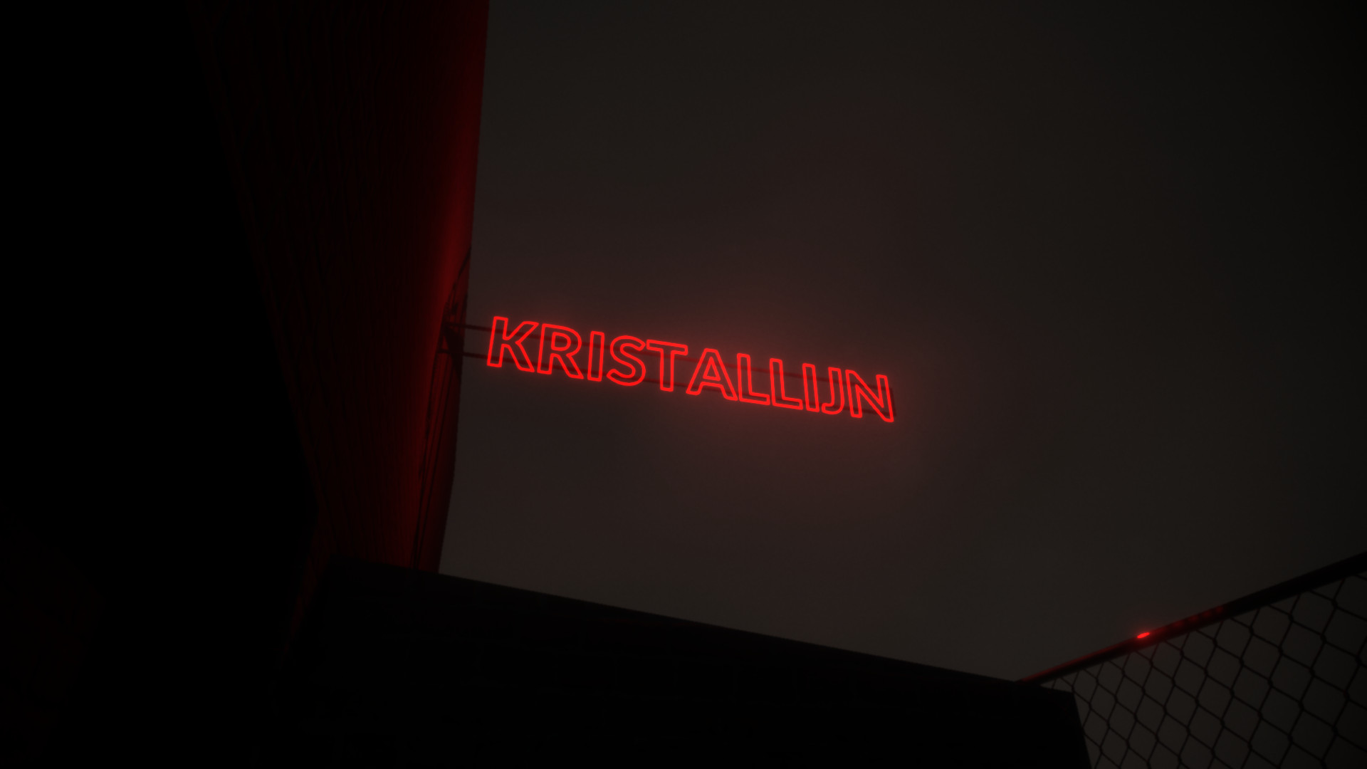 Trailer poster
