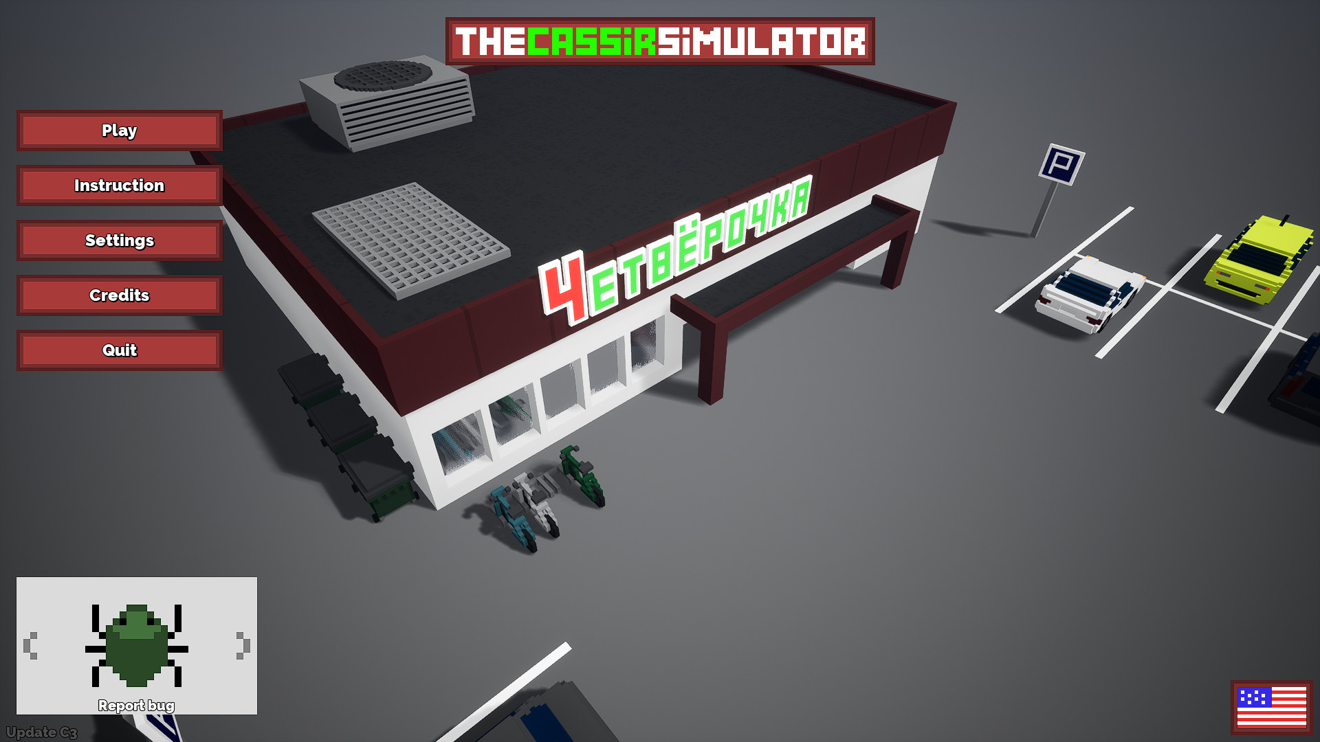 Trailer poster