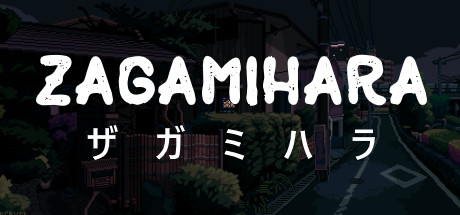 Cover art from Zagamihara