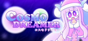 CosmoDreamer