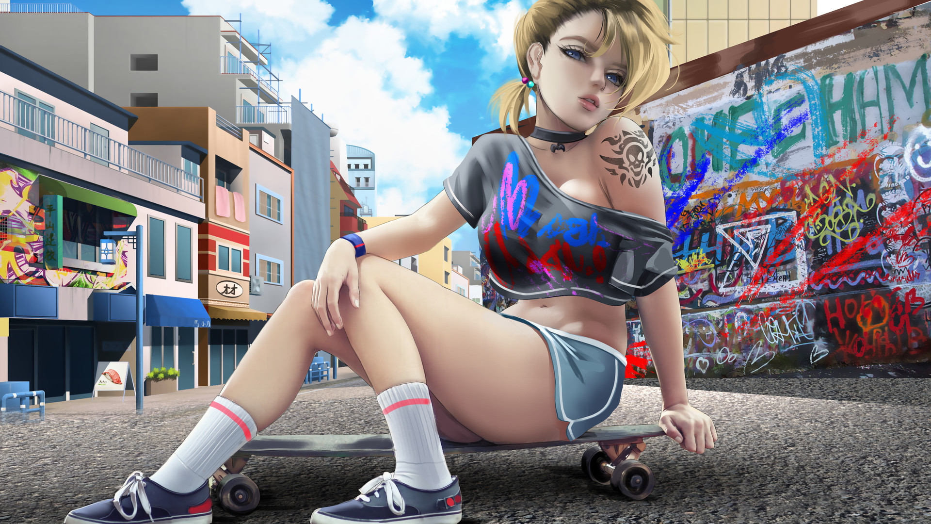 Rolls and Girls trailer