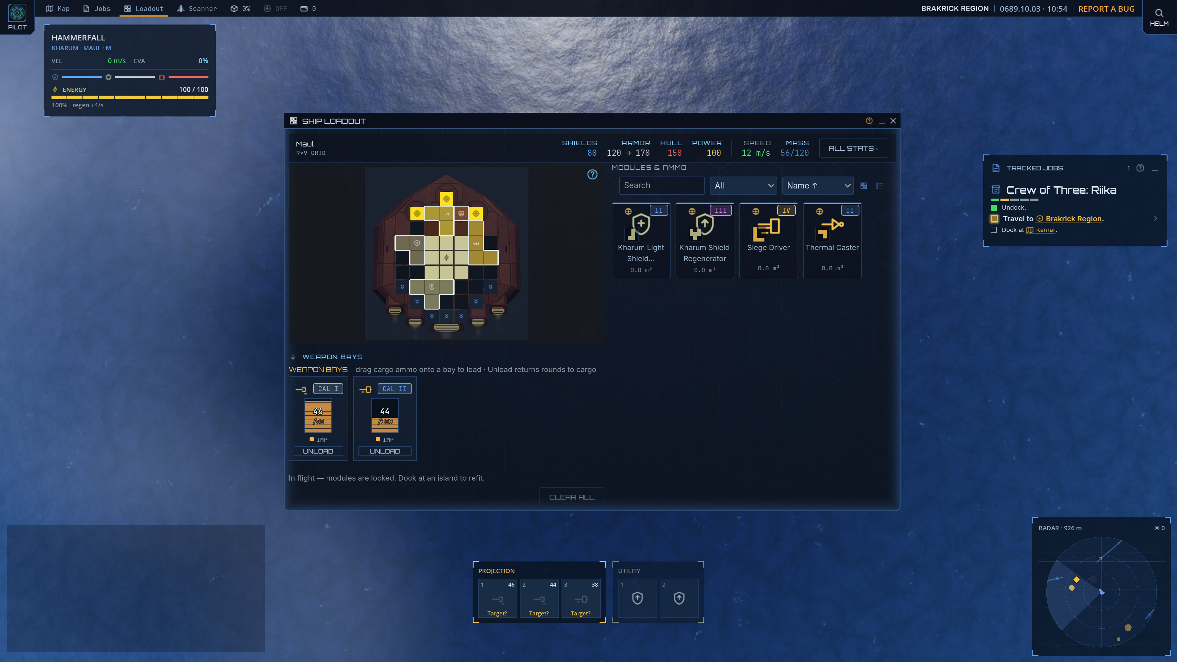 Praxion-7 screenshot 4