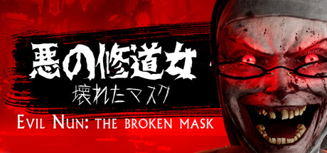 未開封 baccan NOGEM ノゲム バッカン EVIL FORM悪い変異体 maxresdefault.jpg