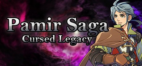 Cover art from Pamir Saga