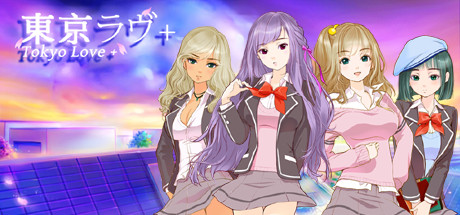 Cover art from TOKYO LOVE +