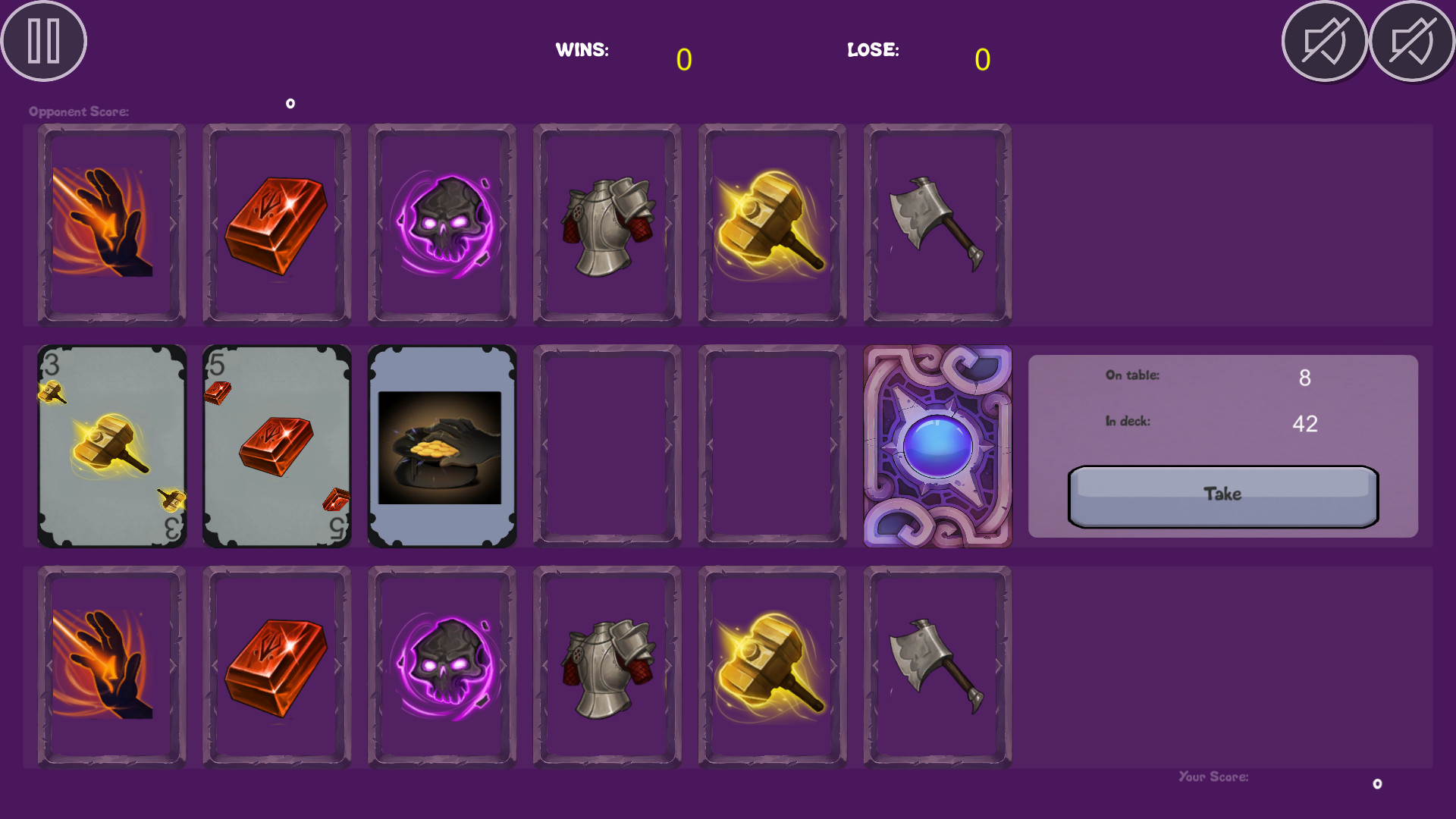 Variable screenshot 2