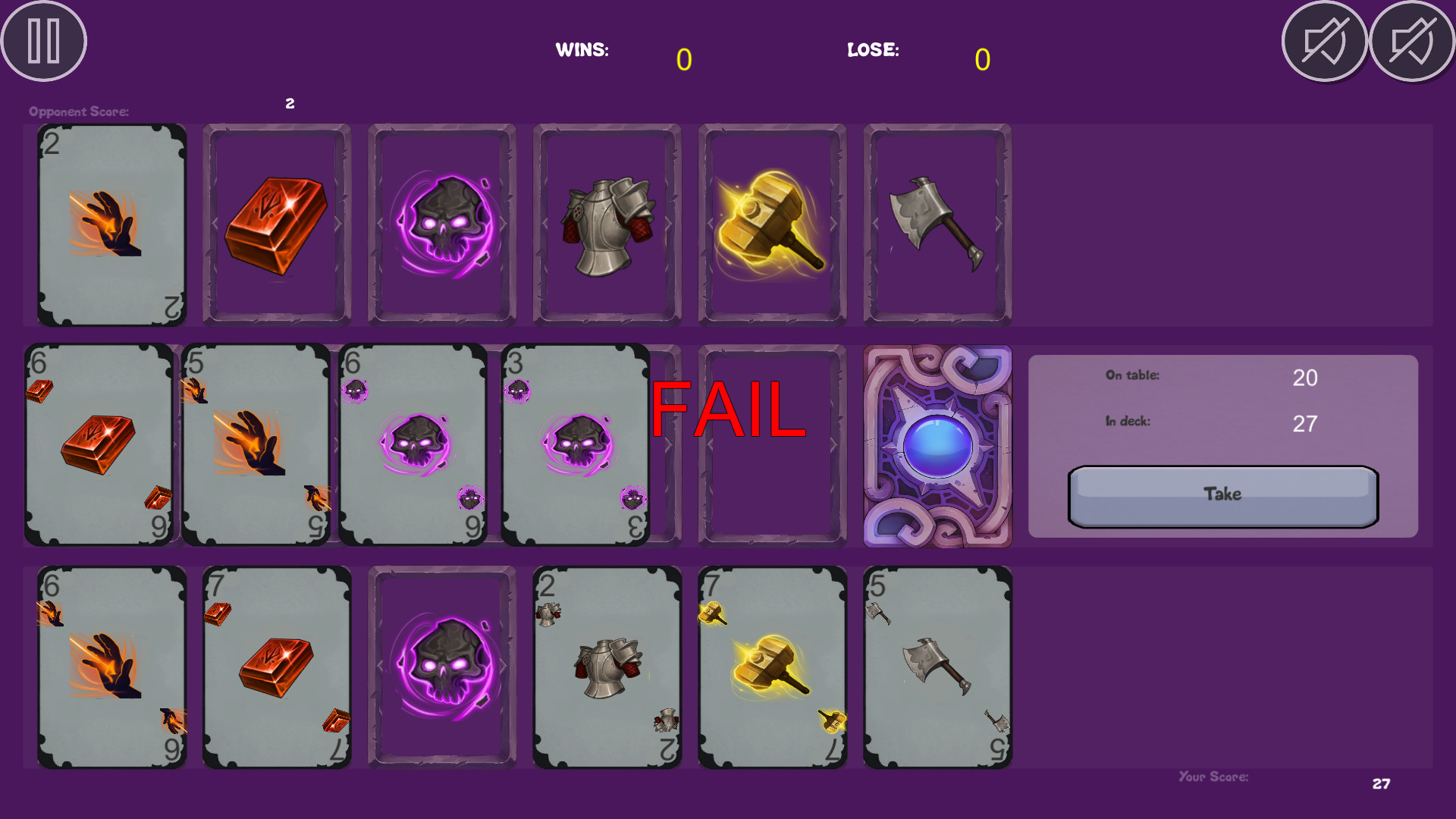 Variable screenshot 4