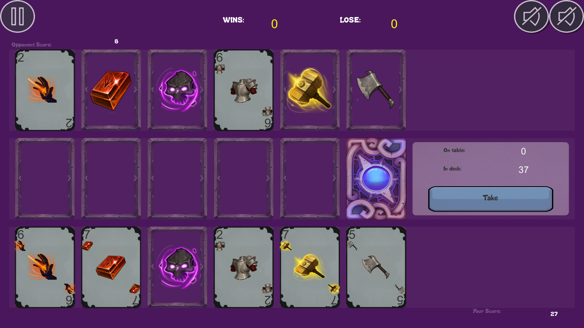 Variable screenshot 3