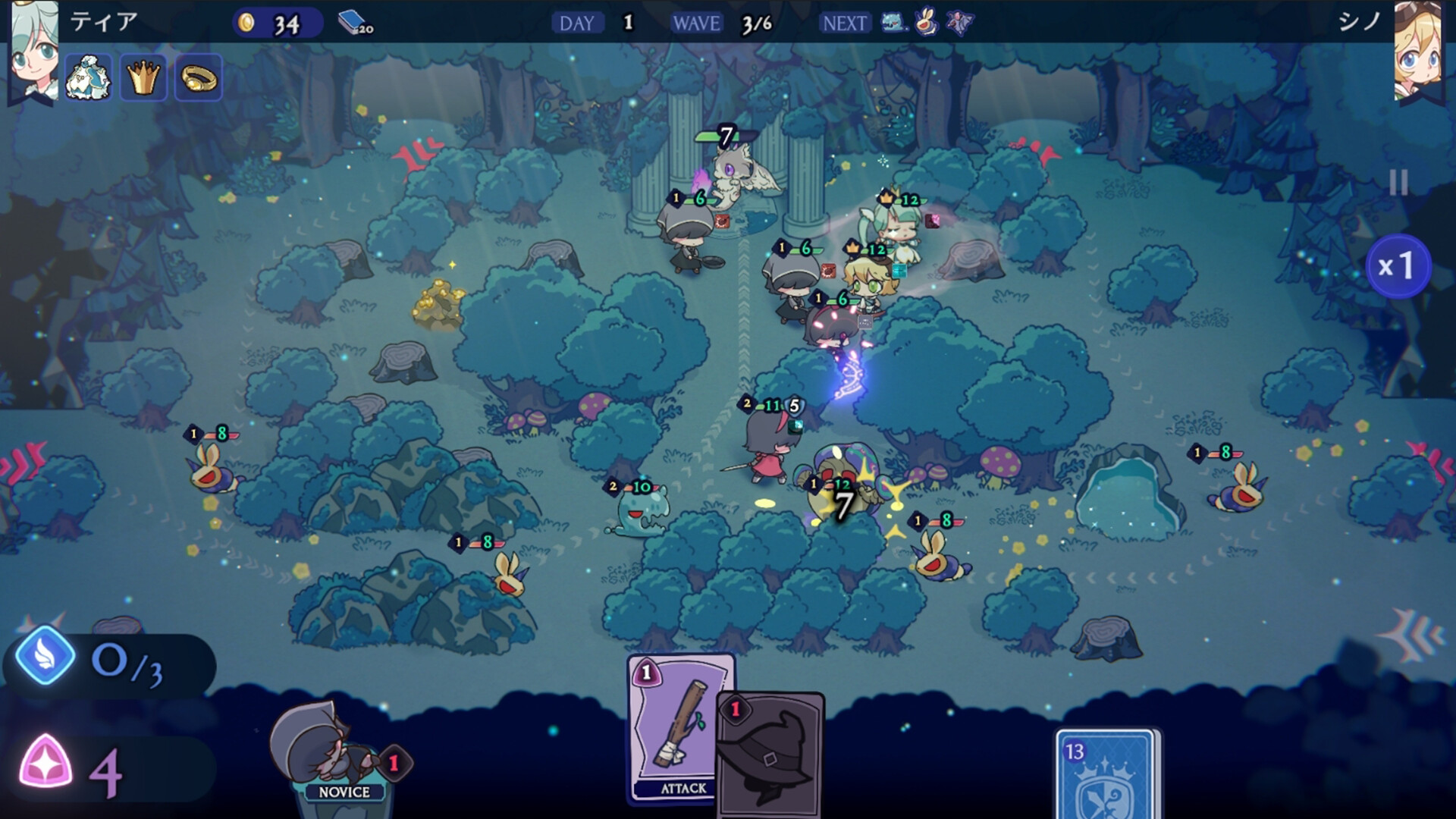 Starlit Defender screenshot 2