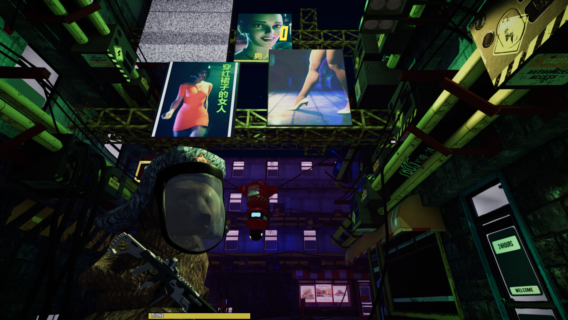 BEAR, VODKA, BALALAIKA: Cyberpunk screenshot 1