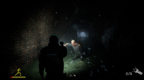 HVOR: Confrontation screenshot 2