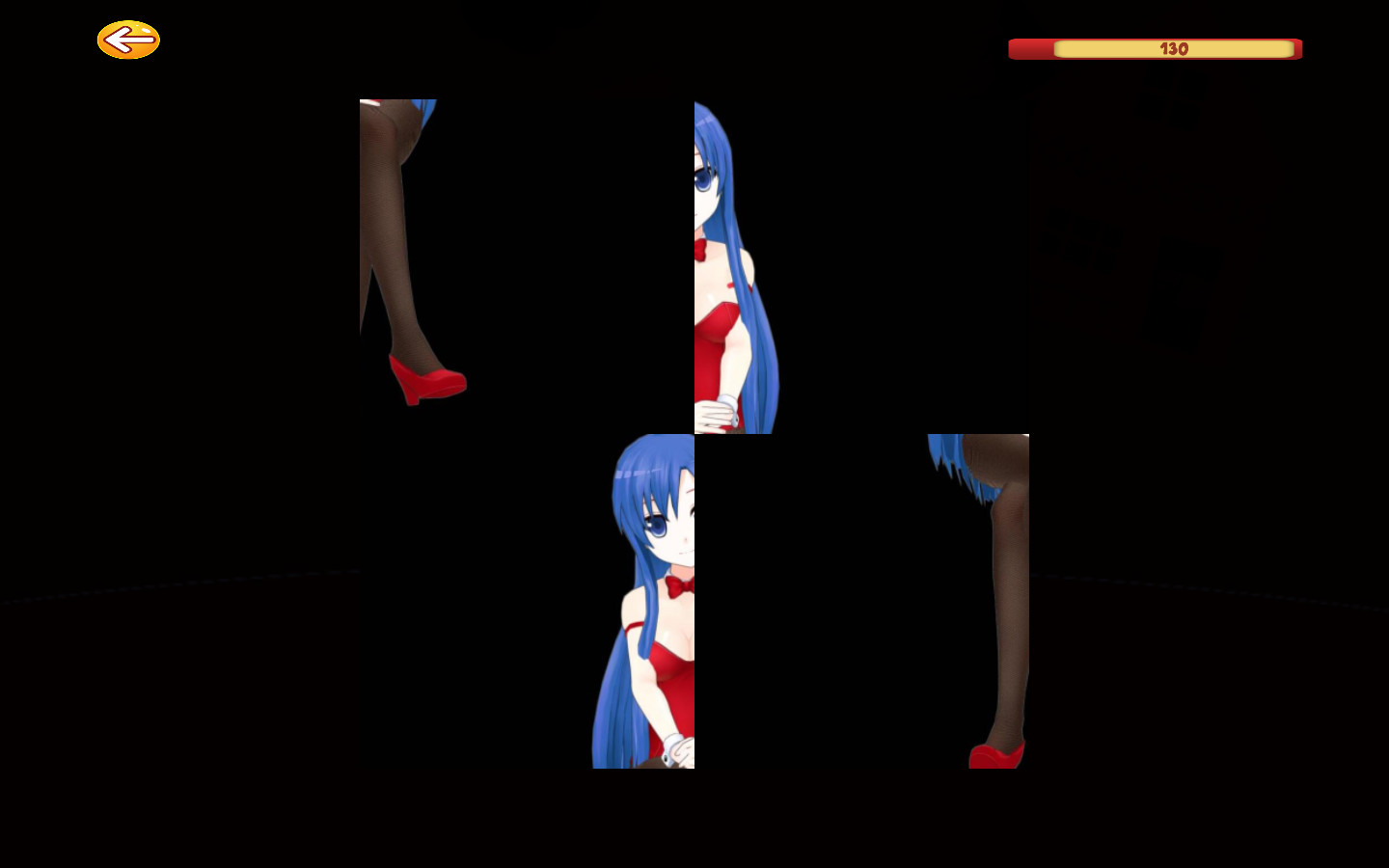Trailer poster