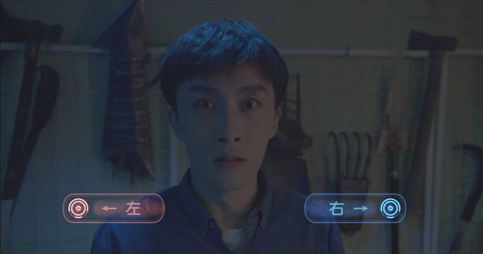 地下室 trailer