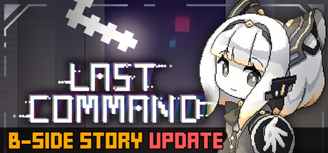 غلاف لعبة Last Command