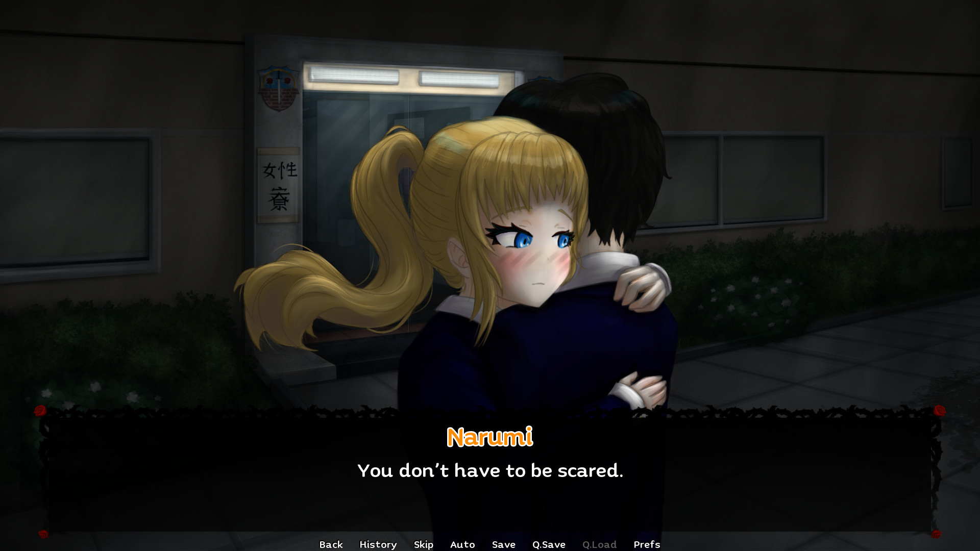 Trailer poster