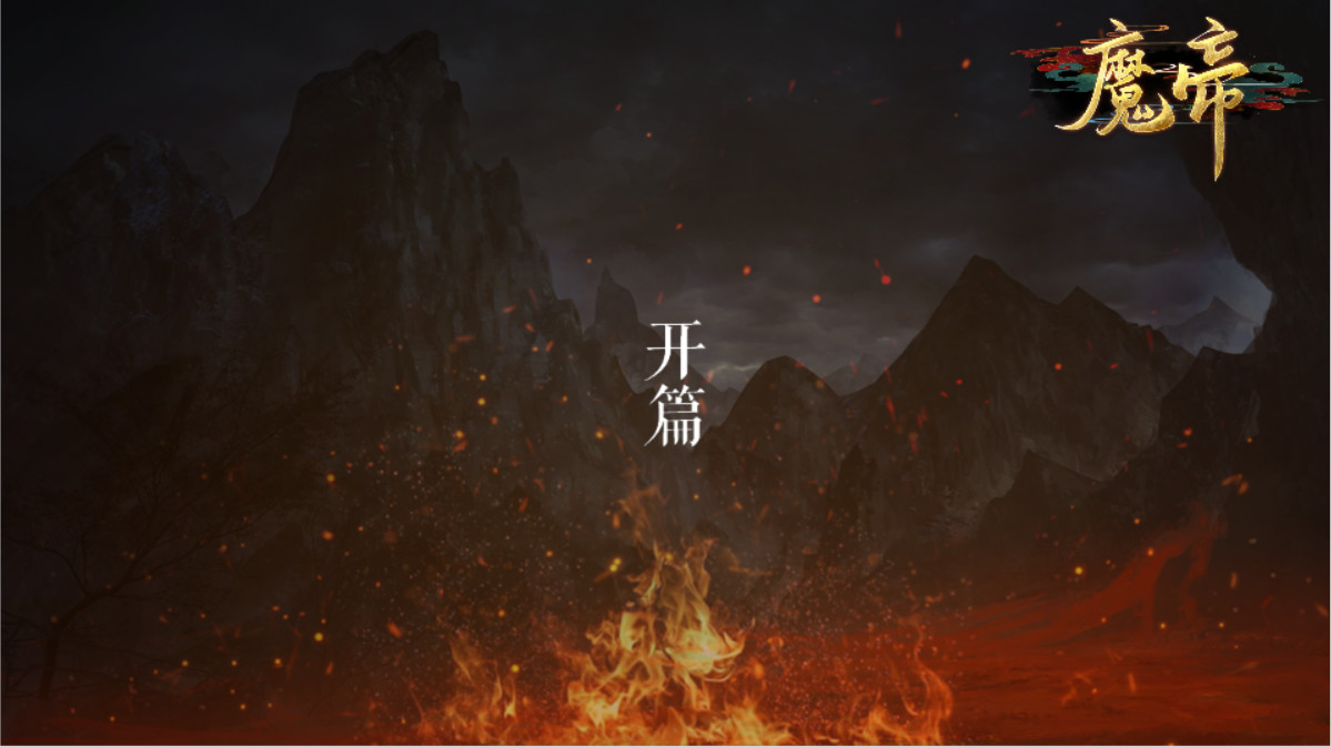 Trailer poster