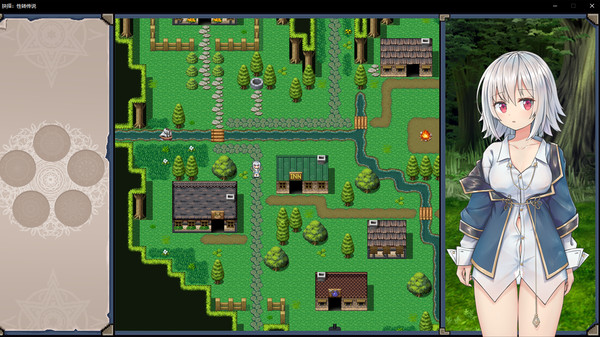 抉择:性转传说 screenshot 3