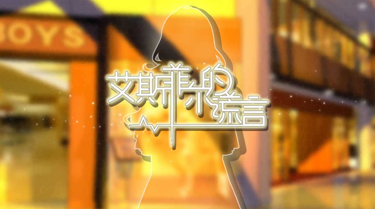 Trailer poster