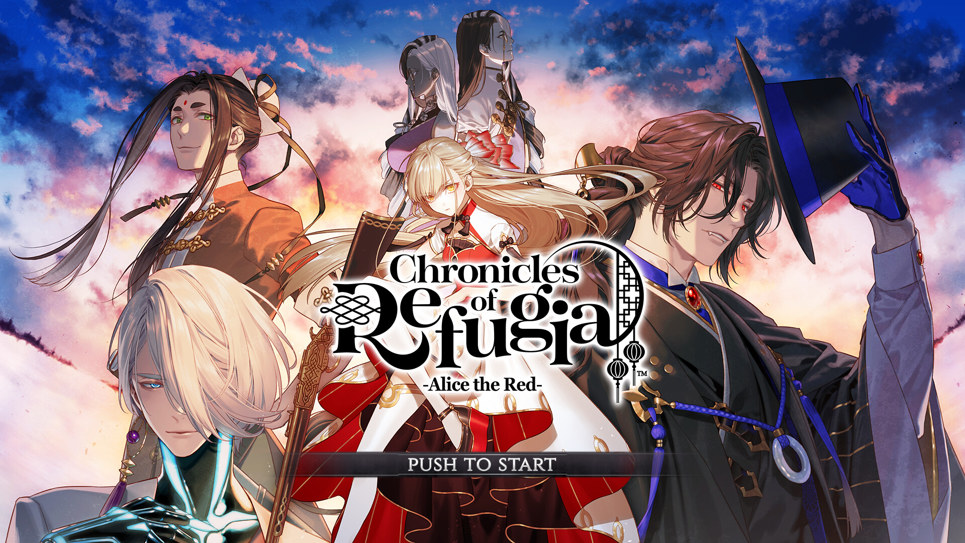 夢游仙境ロマネスク: Chronicles of Refugia trailer