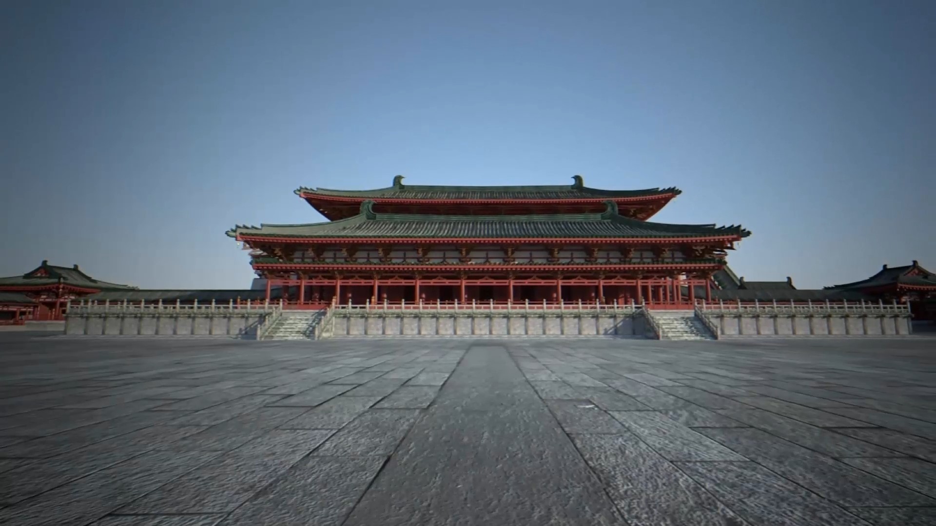 Chinese Architect trailer