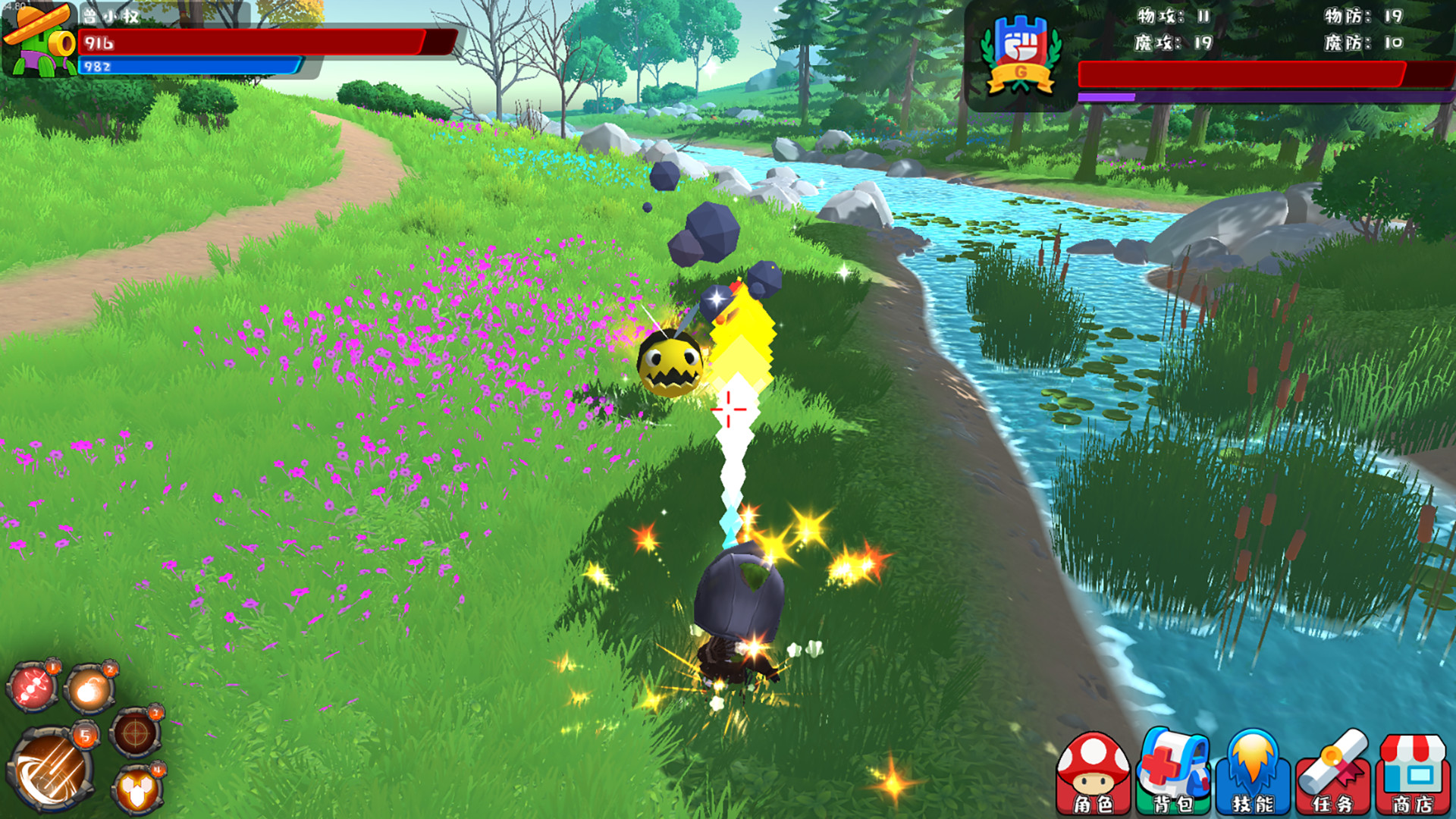 Cartoon Magic world trailer