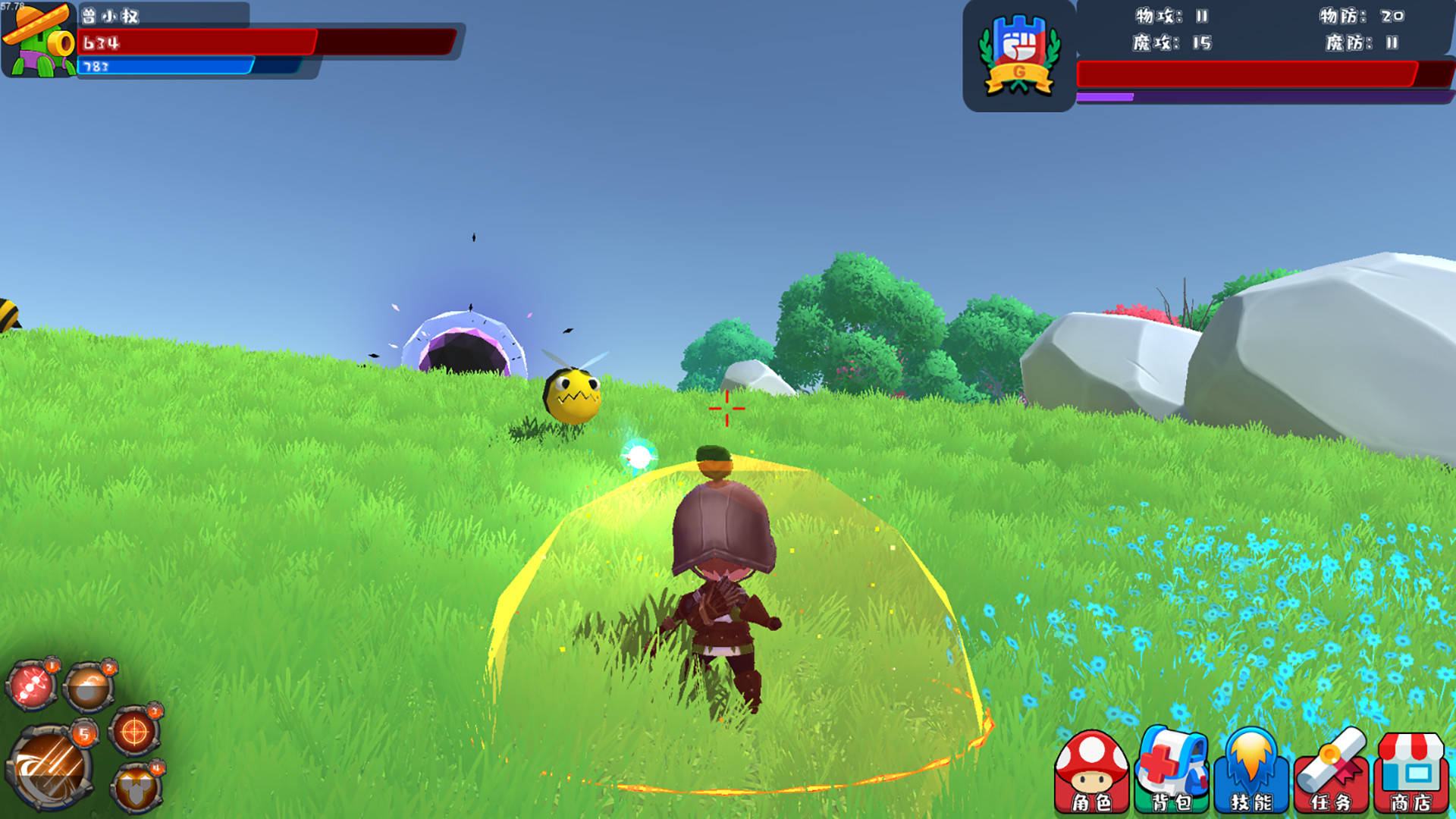 Cartoon Magic world screenshot 5