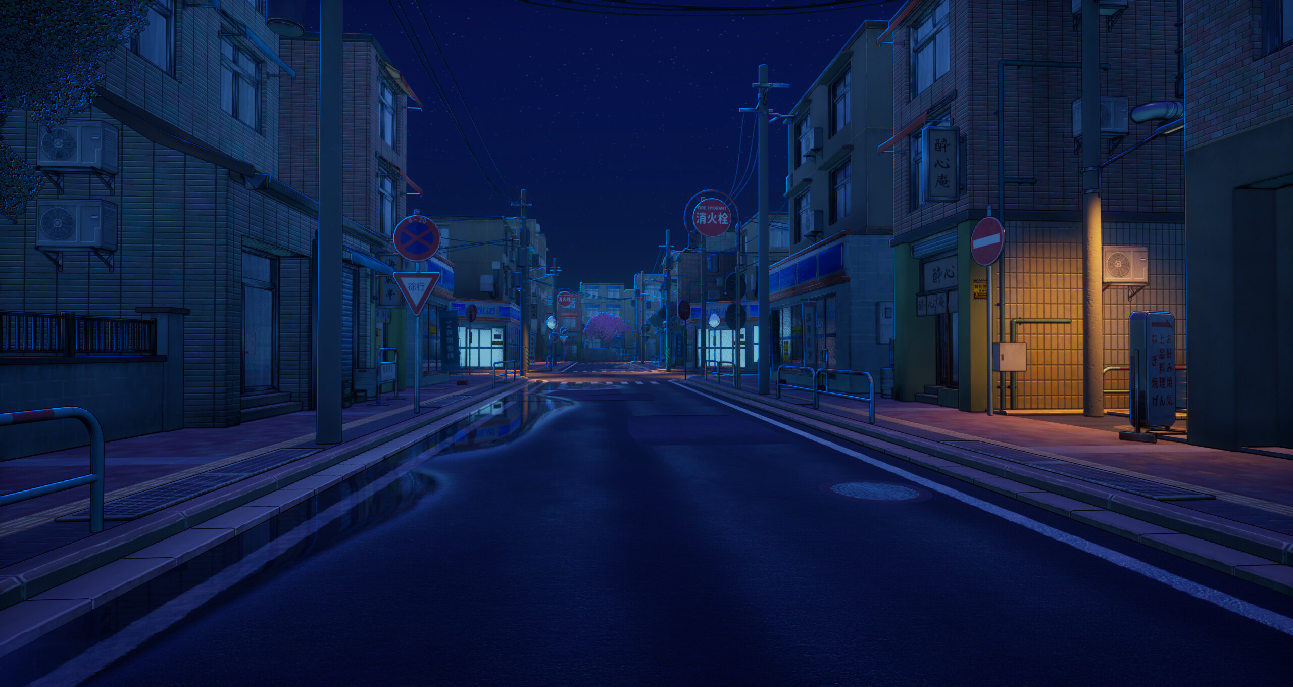 FAKE ROADS screenshot 5
