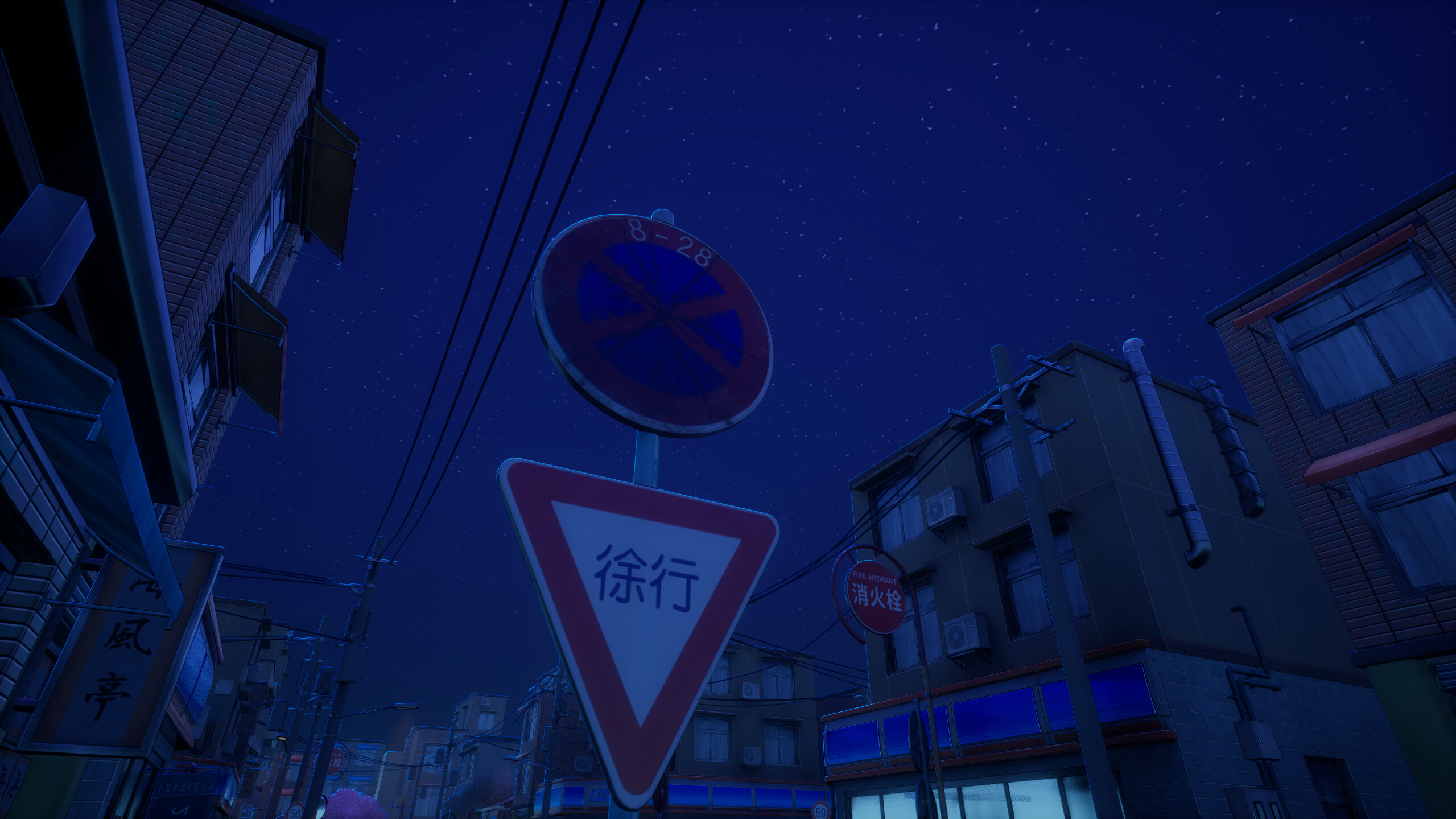 FAKE ROADS screenshot 2