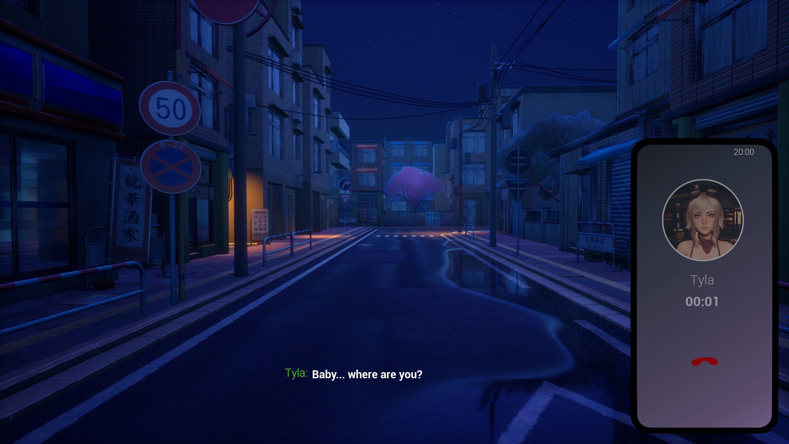 FAKE ROADS screenshot 3
