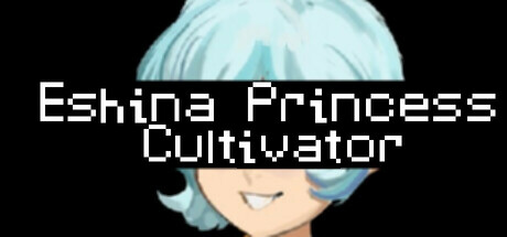 Eshina Princess Cultivator