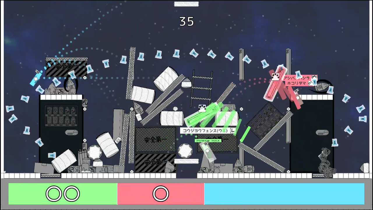 Cleaning Robot Match "Scatter Battlers" screenshot 2
