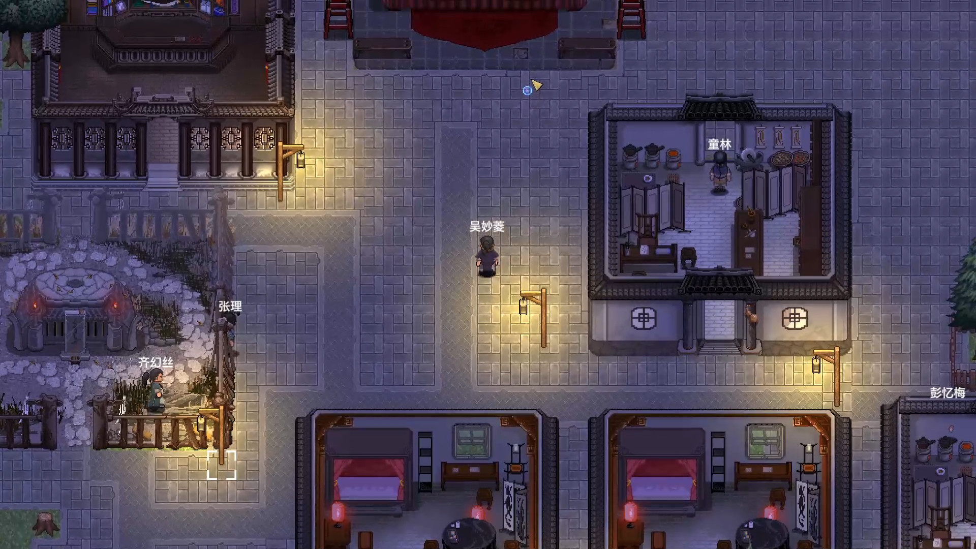 剑侠图 screenshot 2