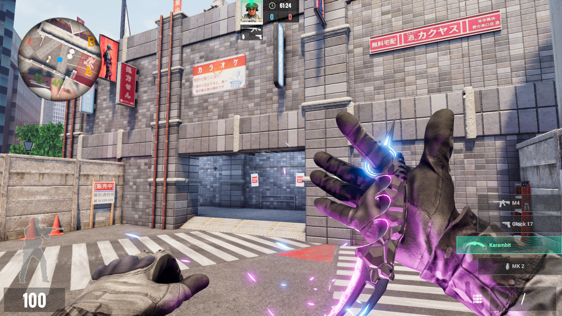Defuse trailer
