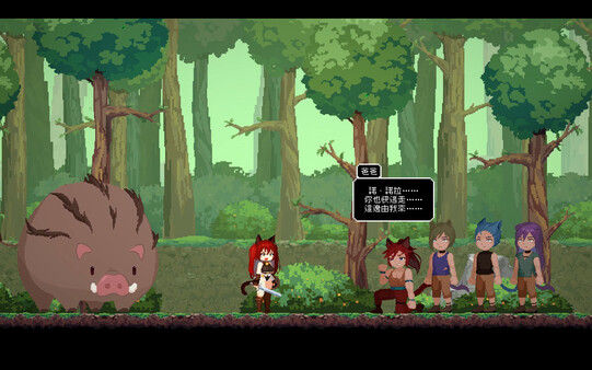 Dungeons And Cat screenshot 5