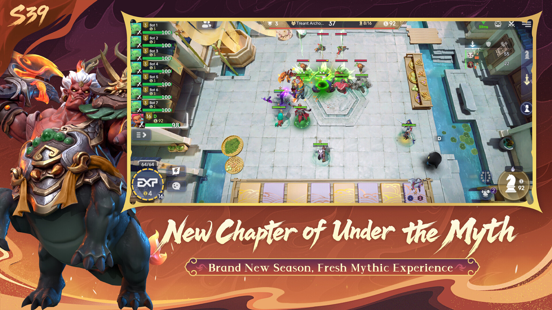 Auto Chess screenshot 4