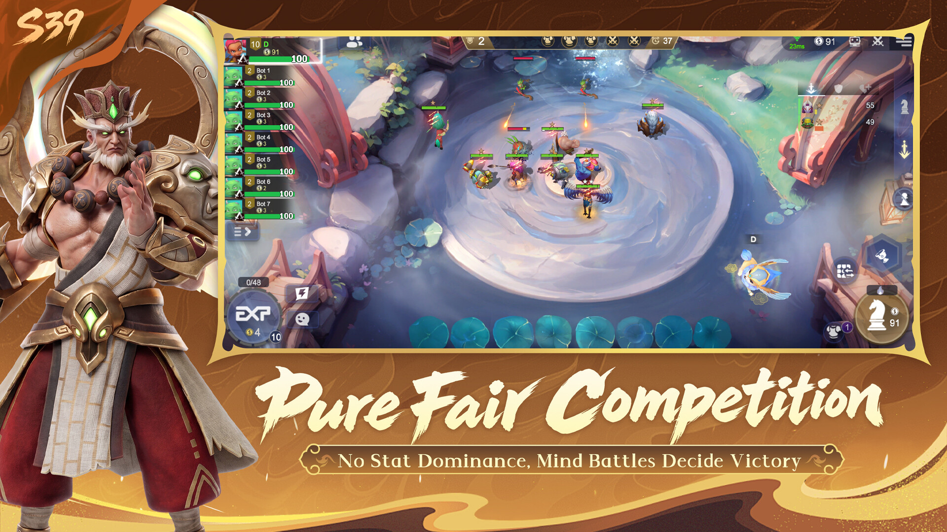 Auto Chess screenshot 3