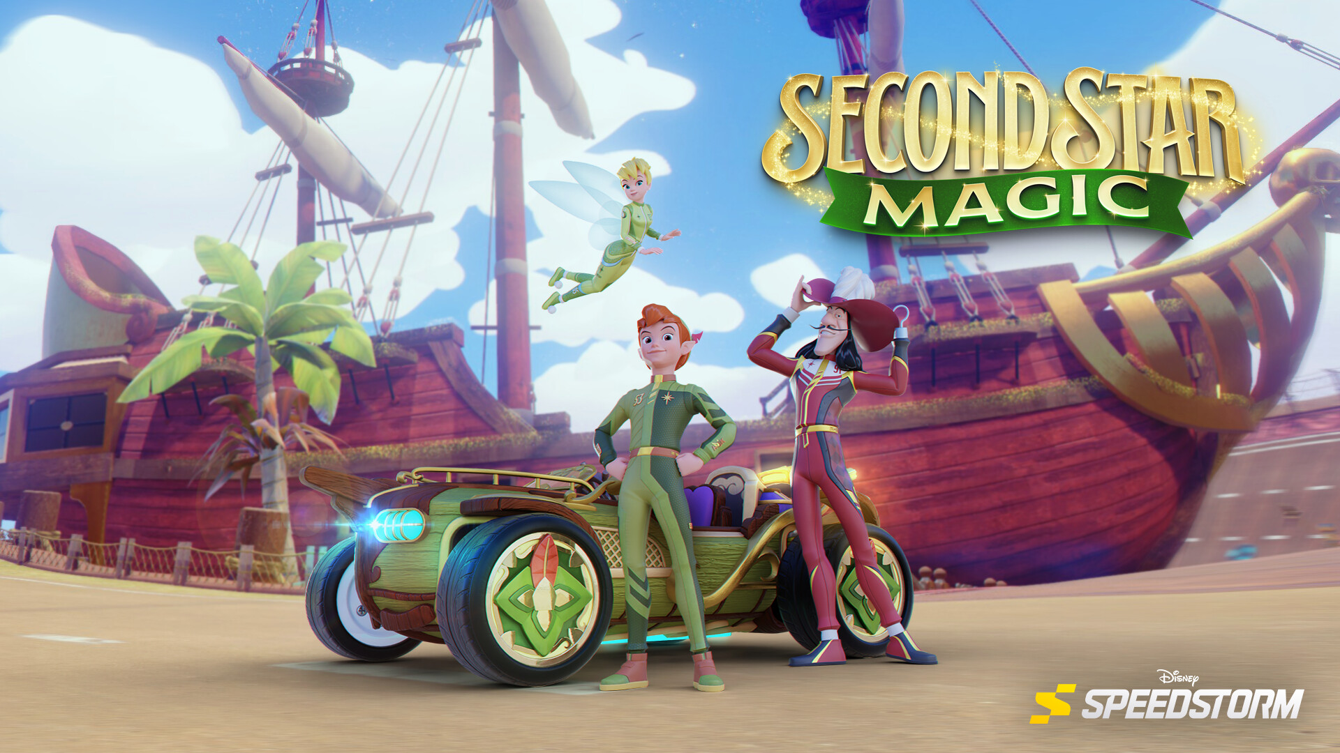 Trailer poster