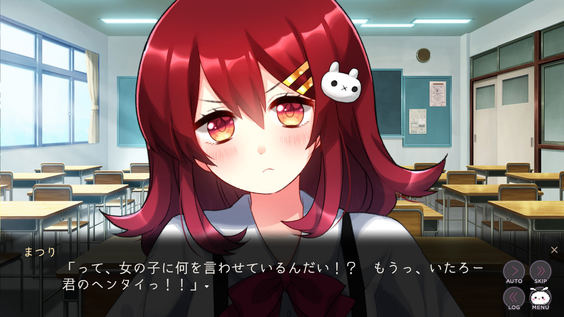 メンヘラフレシア　フラワリングアビス trailer