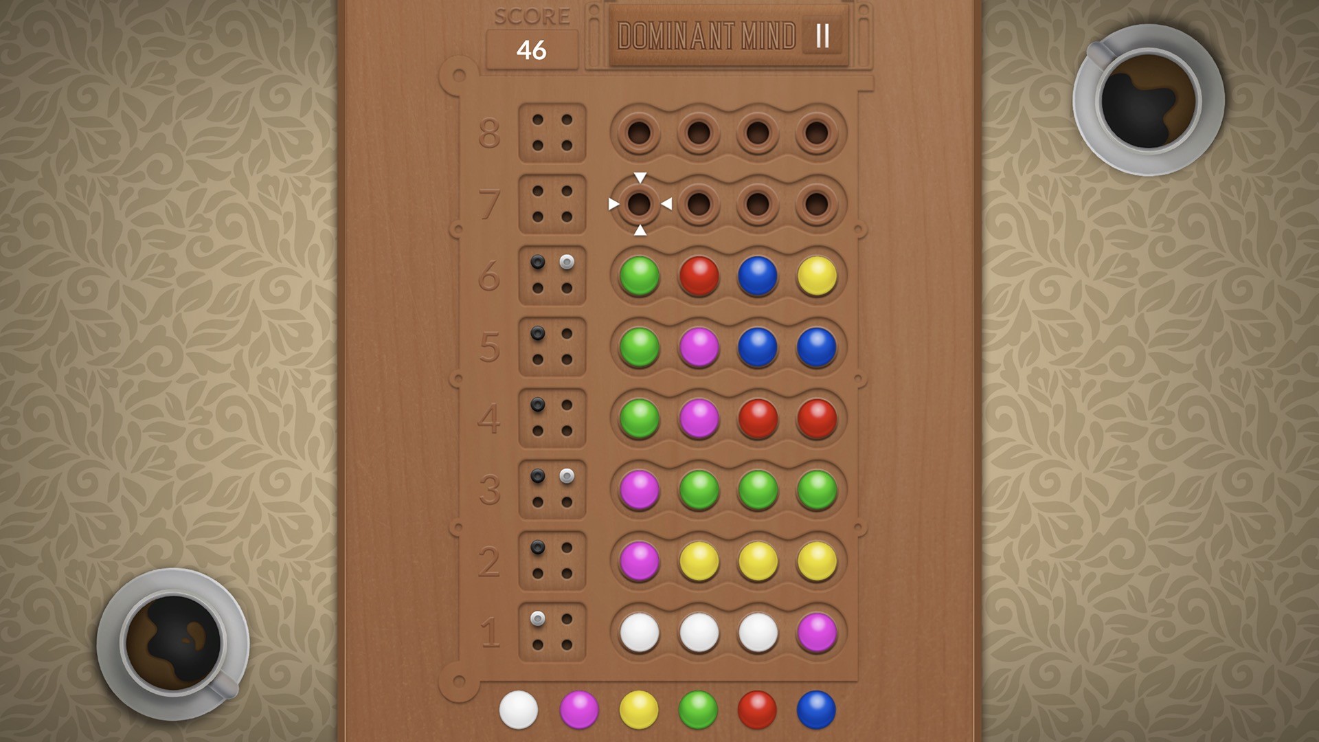 Trailer poster