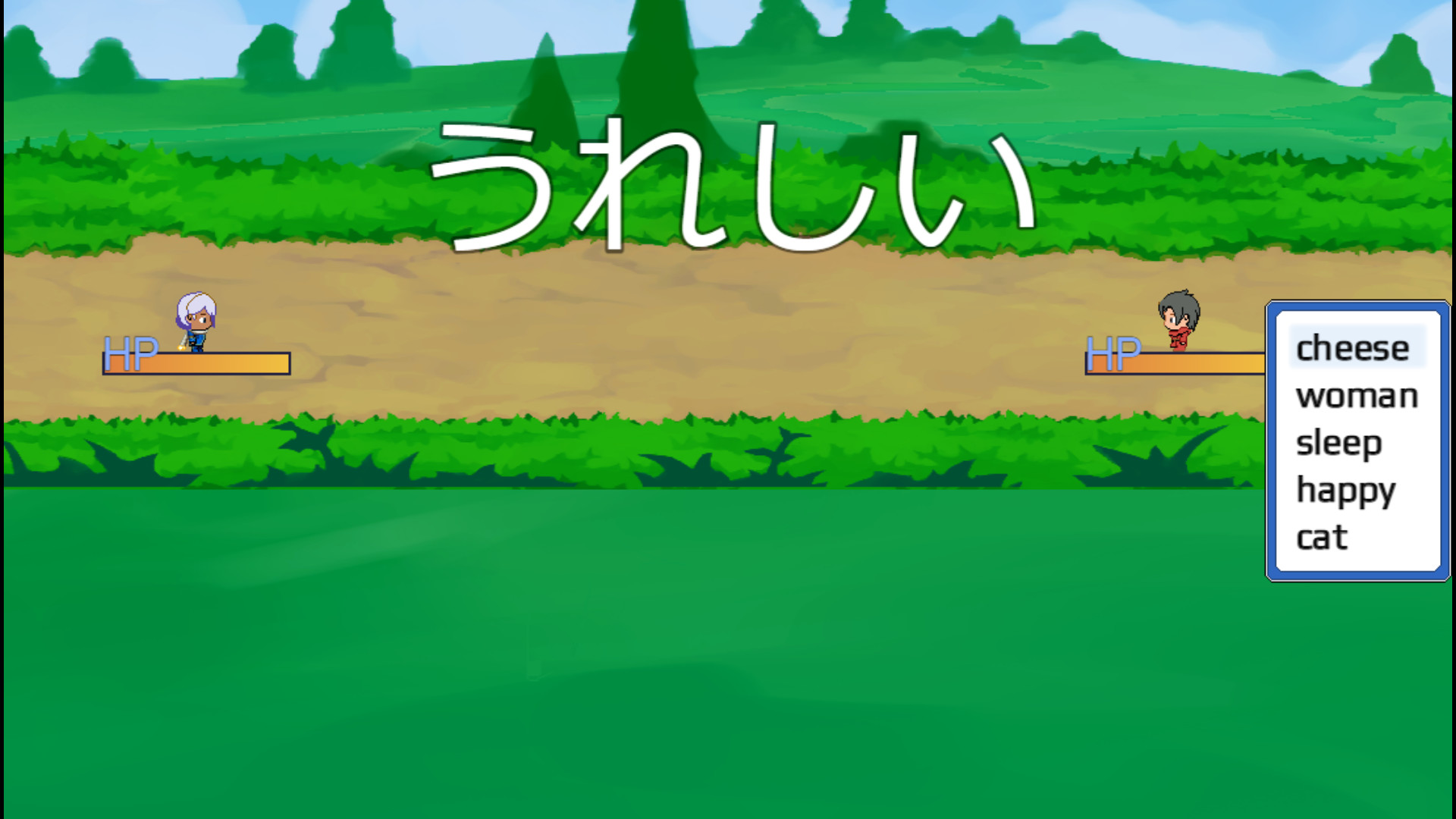 Nihongo Quest trailer