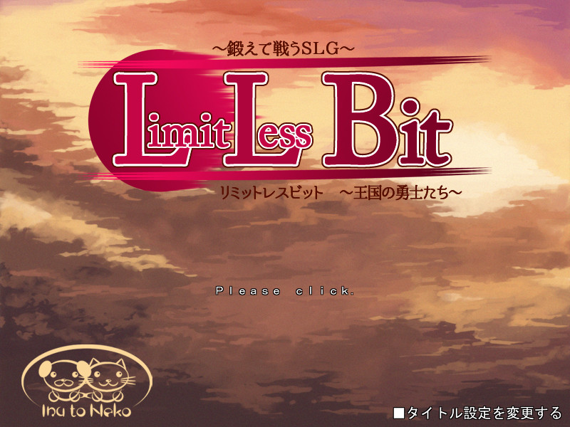 Trailer poster
