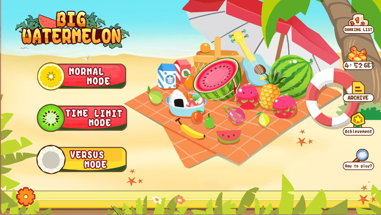 Trailer poster