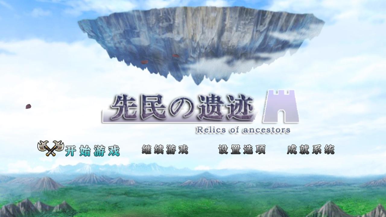 Trailer poster