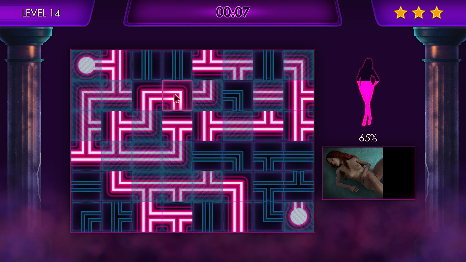 Trailer poster