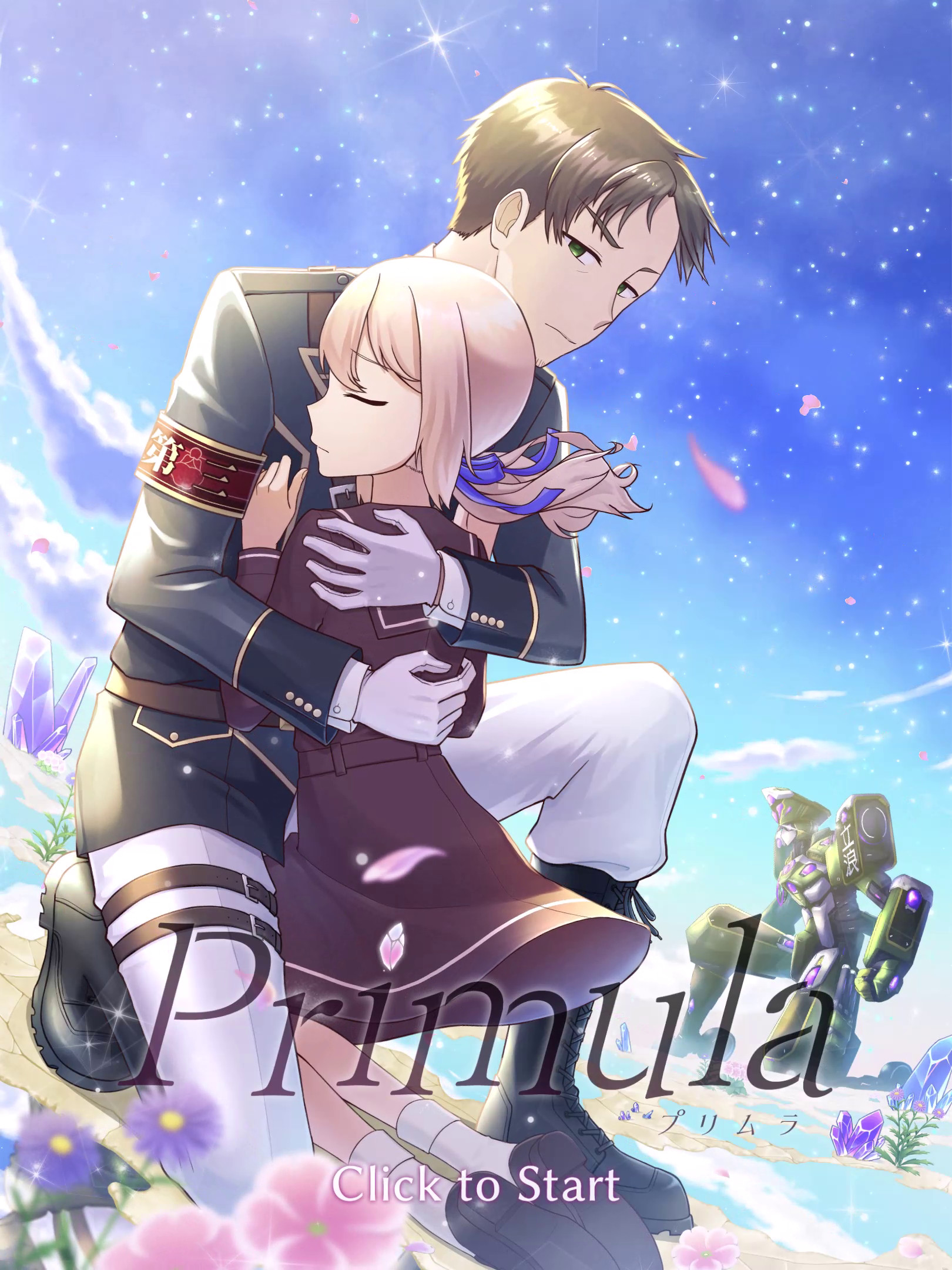 Primula trailer